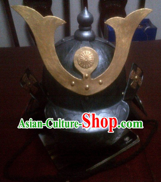 Traditional Japanese Military Official General Helmet