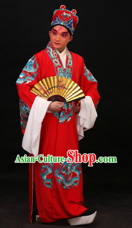 Red Chinese Imperial Embroidered Emperor Dragon Robe and Hat for Men