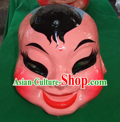 Chinese New Year Parade Smile Boy Mask