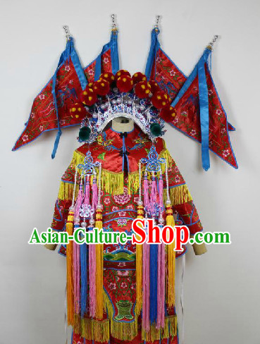 Ancient Chinese Beijing Opera Phoenix Costumes and Helmet Complete Set for Kids