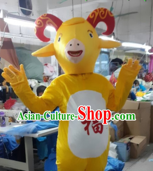 Chinese New Year Celebration Goat Mascot Costumes Complete Set for Adults
