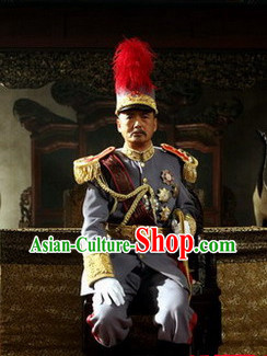 Yuan Shi Kai Minguo President Military Uniform