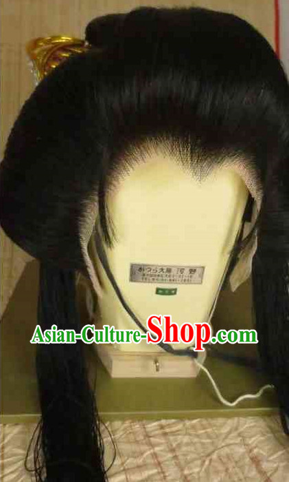 Asian Japanese Black Wig for Women