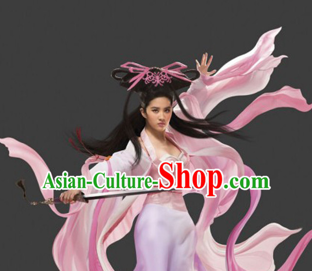 Chinese costumes Chinese ancient clothing costume hanfu