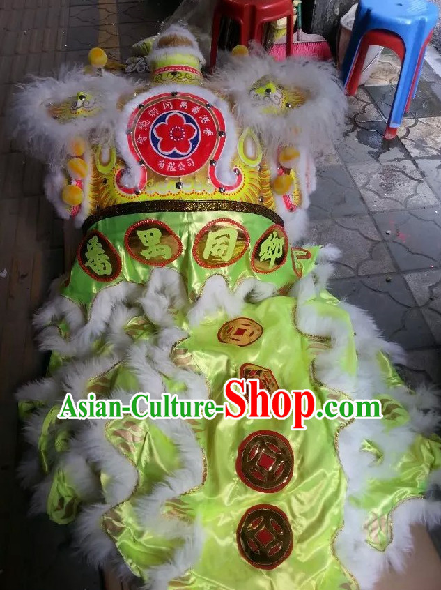 lion dance lion dance music lion dance video the lion dance lion dancing dragon dance costume dragon dance dragon dance costumes dragon dance chinese dragon dance