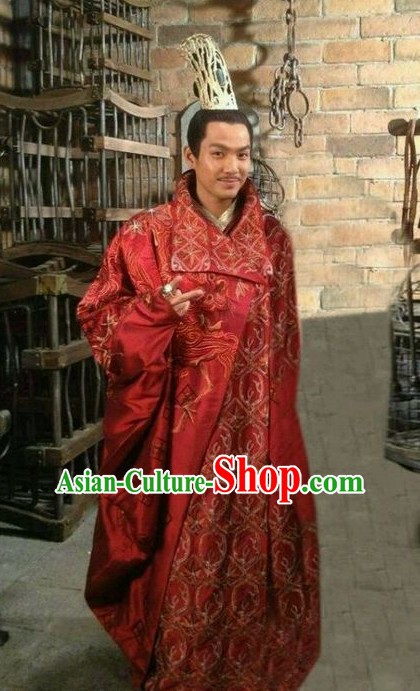 Traditional Chinese Emperor Wedding Dress and Coronet Complete Set for Men