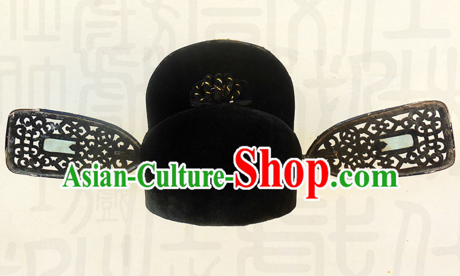Ancient Chinese Official Black Hat for Men