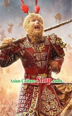 Chinese Monkey King Body Armor Costumes and Helmet Complete Set