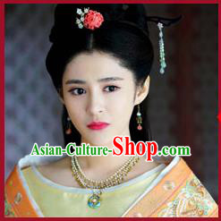 Chinese Ancient Style Hair Jewelry Accessories, Hairpins, Wedding Bride Imperial Empress Handmade Princess Headwear, Headdress Set for Women