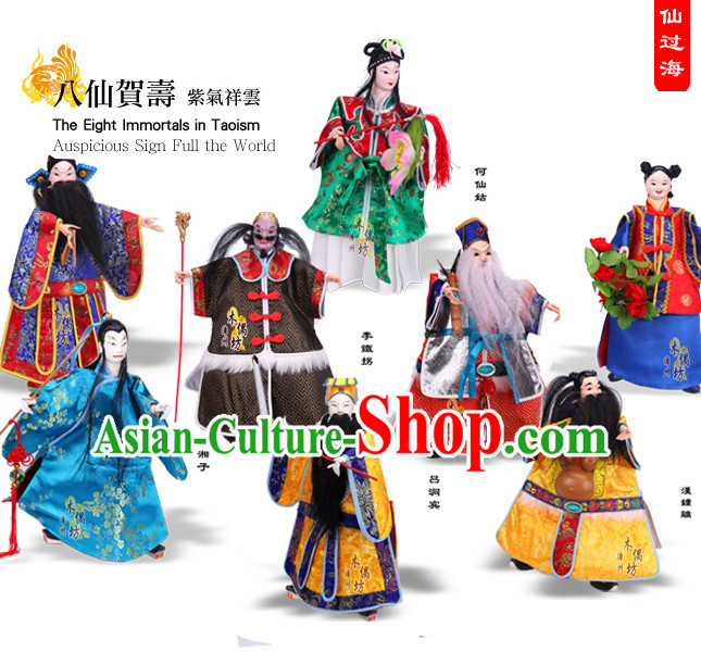 Traditional Chinese Handmade Eight Immortals Glove Puppet String Puppet Hand Puppets Hand Marionette Puppet Arts Collectibles 8 Sets