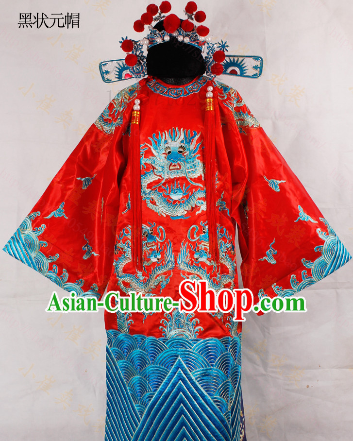 Chinese Classical Cai Shen Ye Embroidered Dragon Robe Costumes