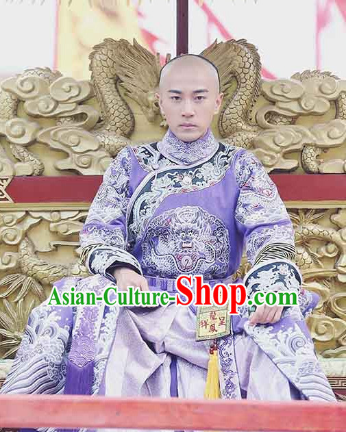 Chinese Qing Dynasty Emperor Dragon Robe Dresses Complete Set for Men