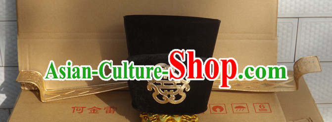 Chinese Headdress Official Hat for Men