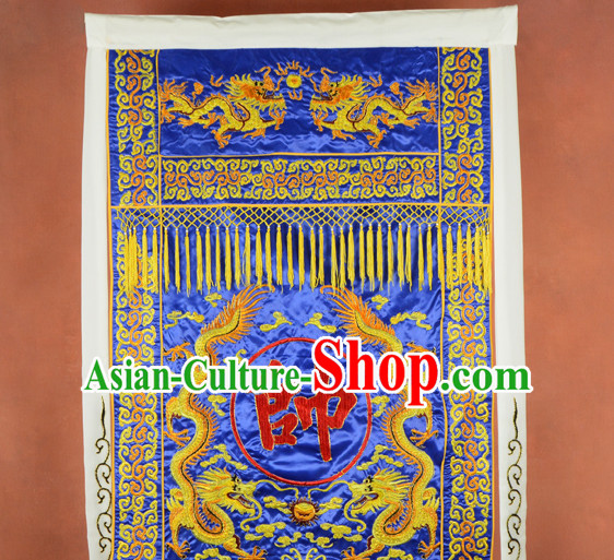 Blue Ancient Chinese Classical Superhero General Banner Flag