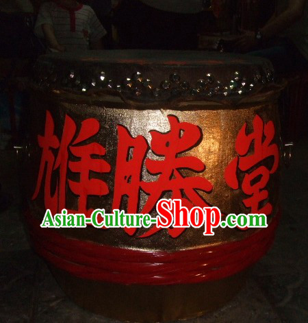 24 Inches Chinese Traditional Big Lion Dance Wooden Drum
