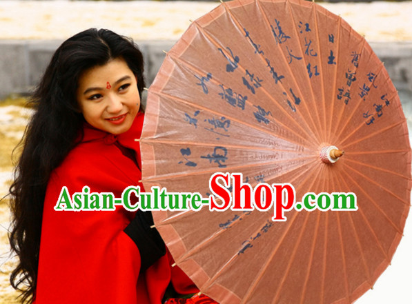 Asian Dance Umbrella China Handmade Traditional Calligraphy Umbrellas Stage Performance Umbrella Dance Props