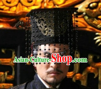 Qin Shi Huang Emperor of the Qin Dyansty Crown Hat Coronet