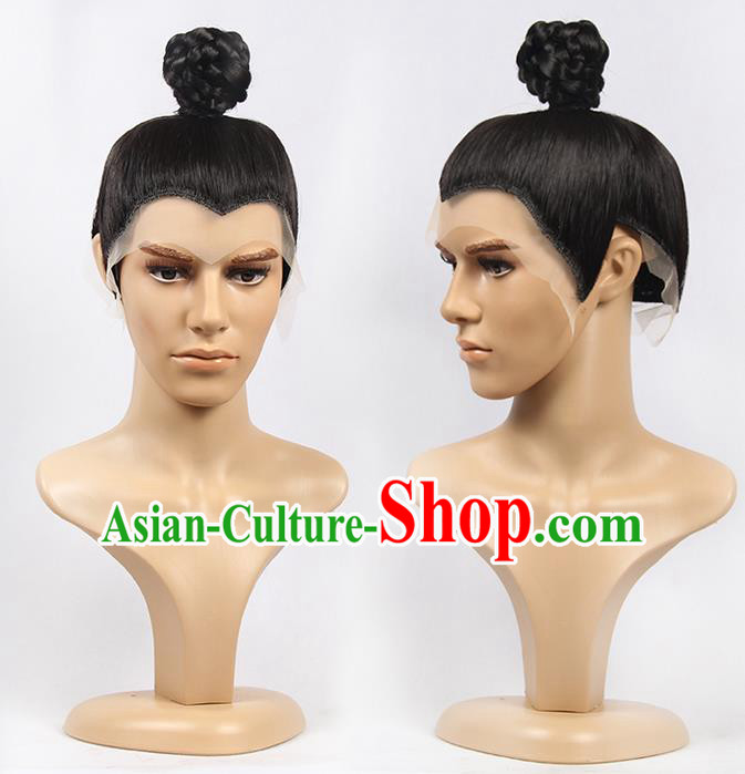 Chinese Ancient Swordsman Long Wig Set