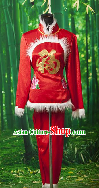 Traditional Chinese Classical Dance Yangge Fan Dancing Costume, Drum Dance Uniform Yangko Red Costume for Women