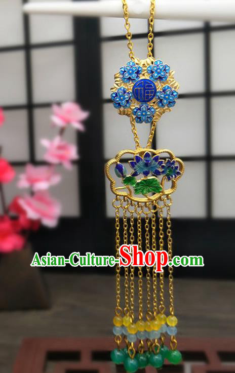 Traditional Handmade Chinese Ancient Classical Hanfu Accessories Blueing Lotus Tassel Breastpin Pendant Brooch for Women