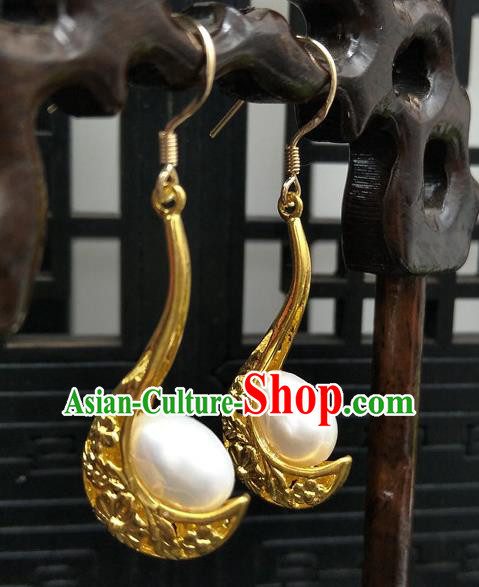 Traditional Handmade Chinese Ancient Classical Hanfu Wedding Accessories Eardrop Golden Tassel Earrings for Women
