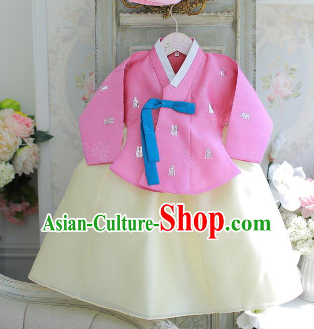 Korean National Handmade Formal Occasions Girls Clothing Palace Hanbok Costume Embroidered Pink Blouse and Yellow Blue Dress for Kids