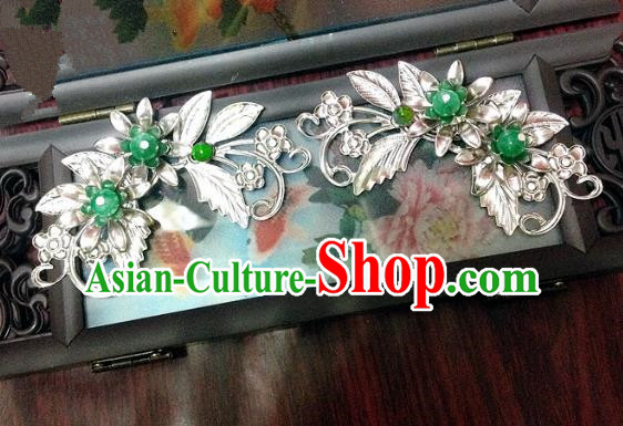 Traditional Chinese Ancient Classical Hair Accessories Green Beads Hair Stick Bride Hairpins for Women