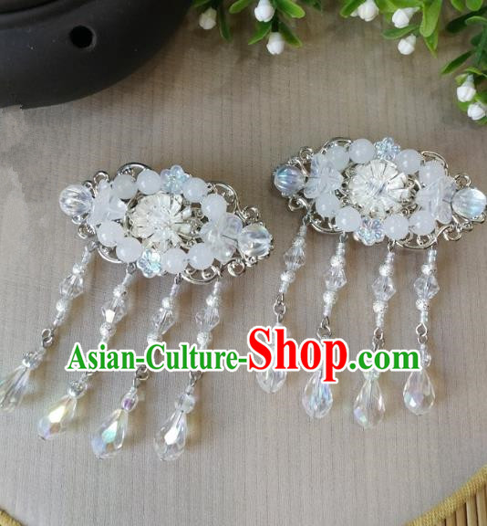 Traditional Chinese Ancient Classical Hair Accessories Hanfu Hair Stick Tassel Step Shake Hairpins for Women