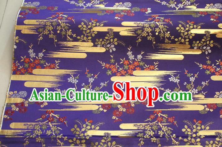 Chinese Traditional Ancient Costume Kimono Purple Brocade Palace Pattern Cheongsam Satin Fabric Hanfu Material