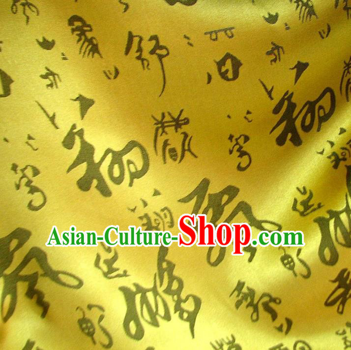 Chinese Traditional Royal Palace Calligraphy Pattern Design Yellow Brocade Fabric Ancient Costume Tang Suit Cheongsam Hanfu Material