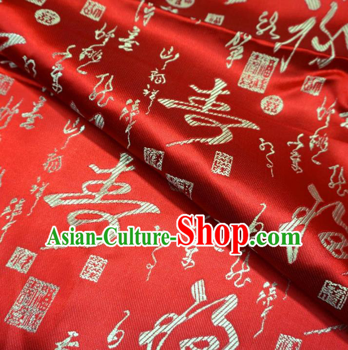 Chinese Traditional Palace Longevity Pattern Hanfu Red Brocade Fabric Ancient Costume Tang Suit Cheongsam Material