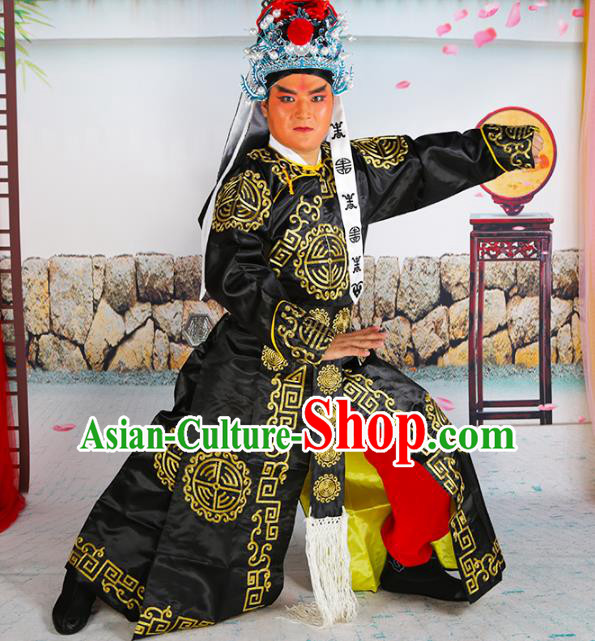 Traditional China Beijing Opera Costume Gifted Scholar Embroidered Robe and Hat Ancient Chinese Peking Opera Embroidery Clothing