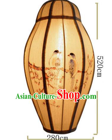 Chinese White Gourd Silk Table Palace Lantern  Replica Palace Lamp