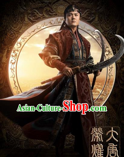 Traditional Ancient Chinese Swordsman Costume and Hat Complete Set, Elegant Hanfu General Orphrey Dress Chinese Tang Dynasty Imperial Warrior Armour Embroidered Robes for Men