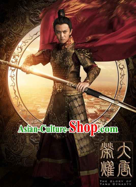 Traditional Ancient Chinese Swordsman Costume and Hat Complete Set, Elegant Hanfu General Dress Chinese Tang Dynasty Imperial Warrior Armour Embroidered Robes for Men