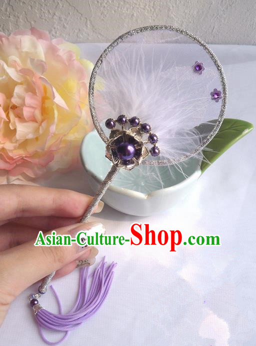 Traditional Chinese Handmade Ancient Hanfu Purple Plush Little Fan Props