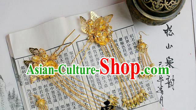 Chinese Wedding Jewelry Accessories, Traditional Xiuhe Suits Wedding Bride Butterfly Headwear, Wedding Tiaras, Ancient Chinese Harpins and Earrings for Women