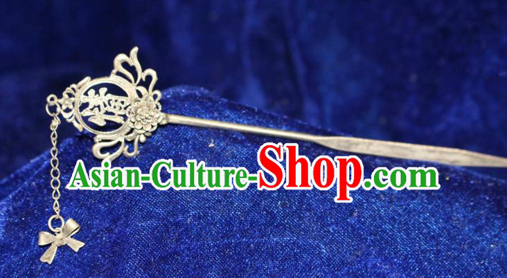 Traditional Chinese Miao Nationality Crafts Jewelry Accessory Hair Accessories, Hmong Handmade Miao Silver Palace Bowknot Tassel Hair Sticks Hair Claw, Miao Ethnic Minority Hair Fascinators Hairpins for Women
