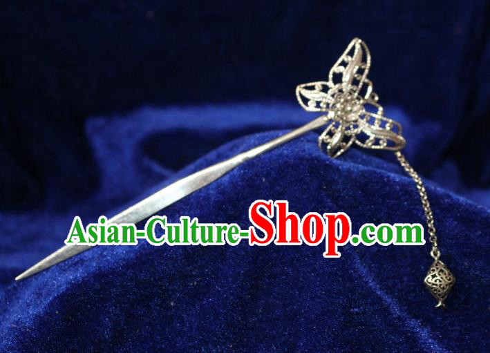 Traditional Chinese Miao Nationality Crafts Jewelry Accessory Classical Hair Accessories, Hmong Handmade Miao Silver Butterfly Palace Lady Tassel Hair Sticks Hair Claw, Miao Ethnic Minority Hair Fascinators Hairpins for Women