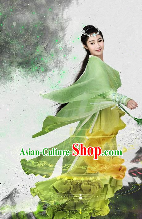 Traditional Ancient Chinese Female Assassin Clothing, Princess