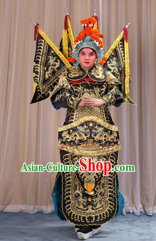 Traditional Chinese Beijing Opera Military Officer Armour Black Clothing and Boots Complete Set, China Peking Opera Martial General Role Costume Embroidered Opera Costumes