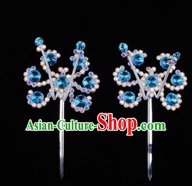 Chinese Ancient Peking Opera Head Accessories Young Lady Diva Colorful Crystal Headwear Sunflower Blue Hairpins, Traditional Chinese Beijing Opera Hua Tan Head-ornaments