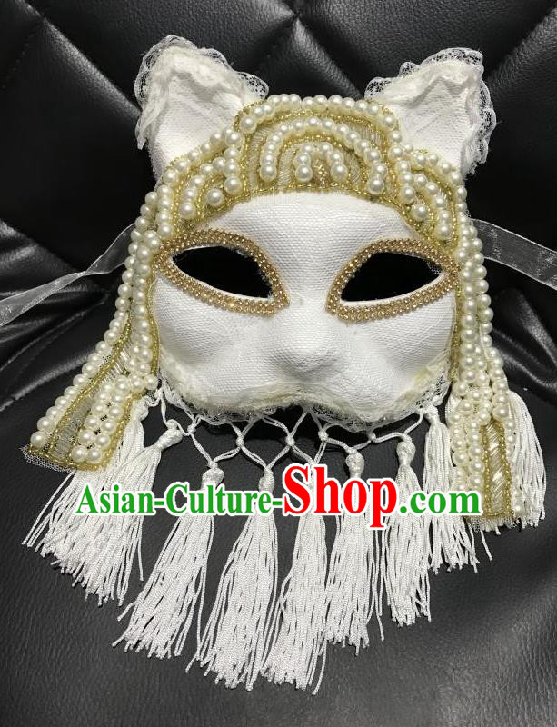 Top Grade Asian Headpiece Headdress Ornamental Cosplay Pearls Cat Mask, Brazilian Carnival Halloween Occasions Handmade Miami Vintage White Tassel Mask for Women