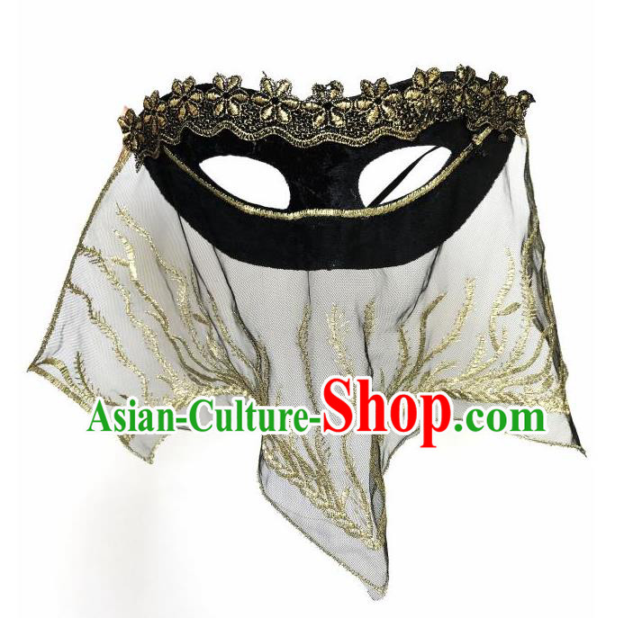 Top Grade Asian Headpiece Headdress Ornamental Cosplay Black Embroidery Mask, Brazilian Carnival Halloween Occasions Handmade Miami Vintage Veil Mask for Women