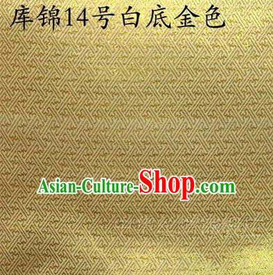 Asian Chinese Traditional Jacquard Weave Golden Xiuhe Suit Satin Silk Fabric, Top Grade Brocade Tang Suit Hanfu Dress Fabric Cheongsam Cloth Material
