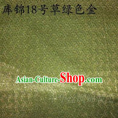 Asian Chinese Traditional Jacquard Weave Golden Green Xiuhe Suit Satin Silk Fabric, Top Grade Brocade Tang Suit Hanfu Dress Fabric Cheongsam Cloth Material