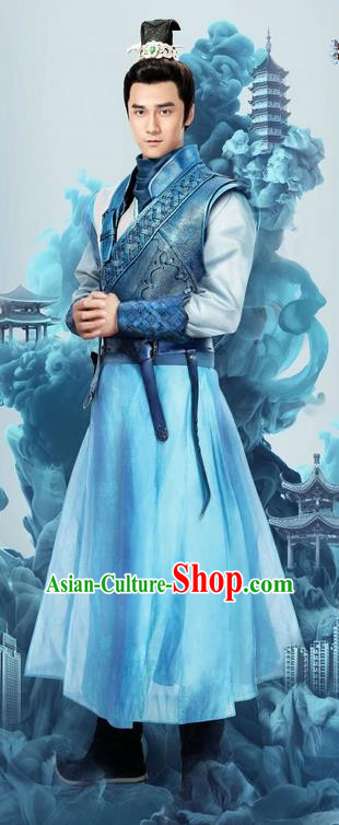 Traditional Ancient Chinese Imperial Prince Costume and Headpiece Complete Set, Chinese Ming Dynasty Swordsman Clothing