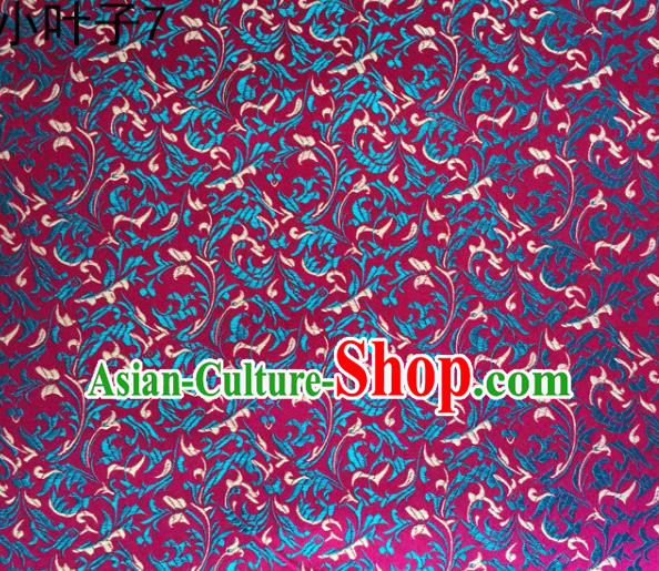 Traditional Asian Chinese Handmade Embroidery Blue Wheat Leaf Satin Silk Fabric, Top Grade Nanjing Purple Brocade Tang Suit Hanfu Clothing Fabric Cheongsam Cloth Material