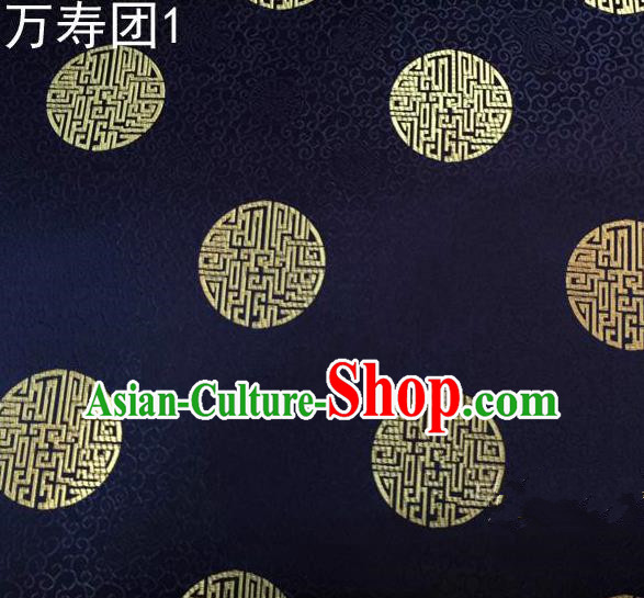 Traditional Asian Chinese Handmade Embroidery Manju Pattern Satin Tang Suit Navy Silk Fabric, Top Grade Nanjing Brocade Ancient Costume Hanfu Clothing Fabric Cheongsam Cloth Material