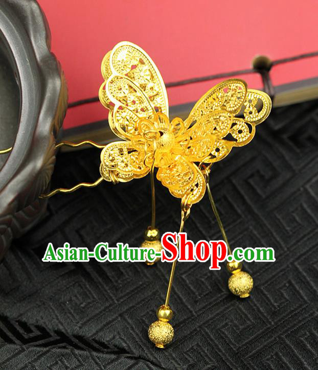 Chinese Ancient Style Hair Jewelry Accessories Wedding Butterfly Hairpins, Hanfu Xiuhe Suits Step Shake Bride Handmade Hair Stick for Women